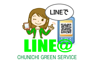 LINEのイメージ画像