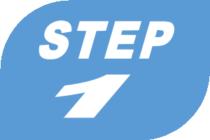 ステップ1の画像