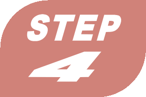 ステップ4の画像