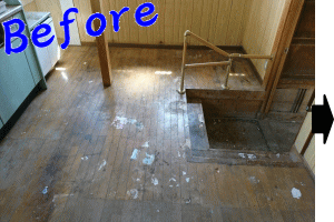 床の清掃の画像　Before　